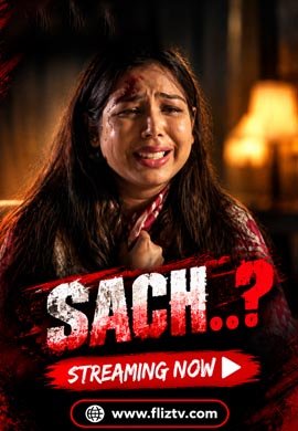 Sach